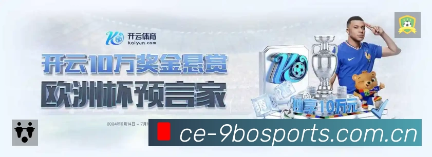 信息同步与入口统一展示