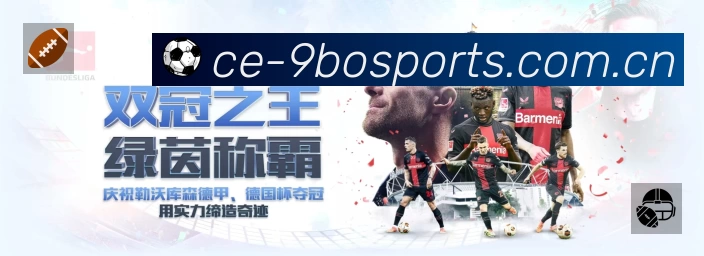 奖项5